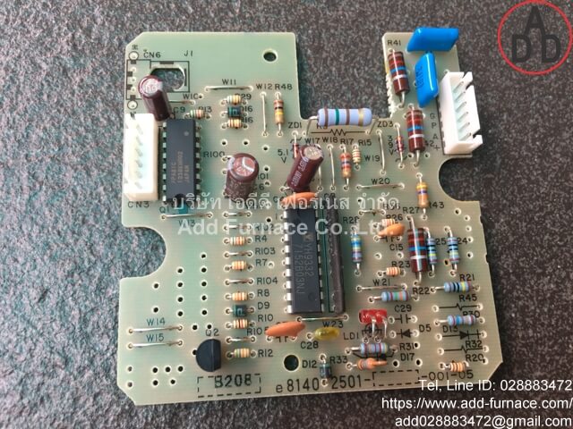 Burner Controller R4750B (12)